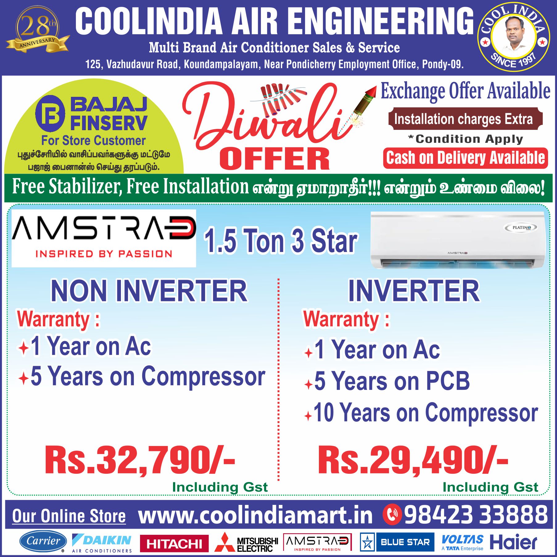 AC05 (3)